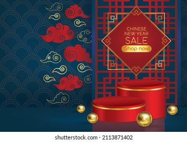 chinese new year banner design for website banner 