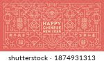 Chinese new year banner design(Chinese translation:Happy new year,Everything goes well,Good Fortune,Double Happiness)
