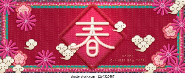 Chinese new year banner in embroidery style, spring word written in Hanzi with lovely floral elements