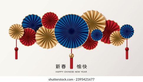 Chinese new year banner with folding fans on white background. Translation: Happy Chinese new year.