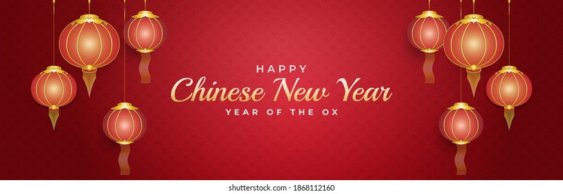 Chinese new year banner with gold and red lanterns in paper cut style isolated on red background