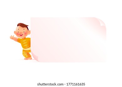 Chinese new year banner with happy boy mascot character in oriental traditional hanfu suit & white paper sheet on white background. Text place, sale placard template. Vector realistic illustration.