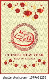 CHINESE NEW YEAR BANNER ILLUSTRATION VECTOR