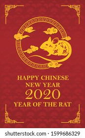 CHINESE NEW YEAR BANNER ILLUSTRATION VECTOR