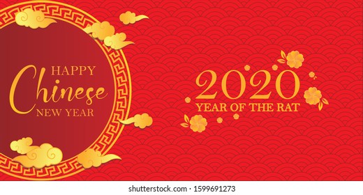 CHINESE NEW YEAR BANNER ILLUSTRATION VECTOR