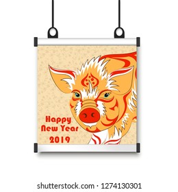 Chinese new year. a banner with a pig. flower background
