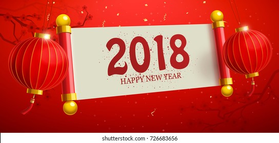 Chinese new year banner place for text 2019 2020