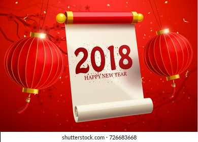 Chinese new year banner place for text 2019 2020