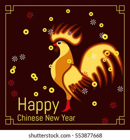 Chinese New Year banner with rooster and coins.