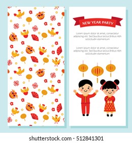 Chinese New Year. Banner set template. Place for your text. Vector illustration with cute asian kids and traditional symbols of Chinese. 