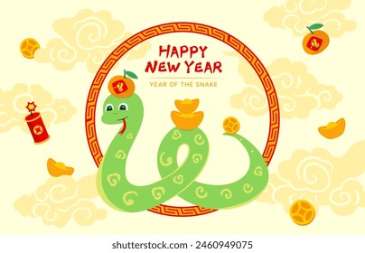 chinese new year banner. Year of the snake 2025. Chinese words fook on mandarin means "Luck". Lunar traditional background. greeting card template. asia oriental decoration. cute snake cartoon. 