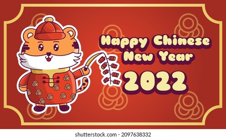Chinese New Year banner with tiger character holding firecrackers