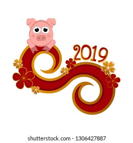 Chinese new year banner. Vector illustration design
