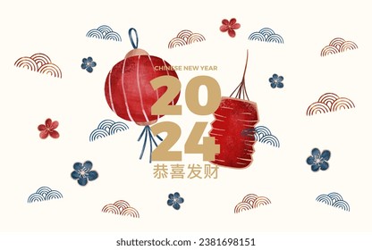 Chinese new year banner vector illustration