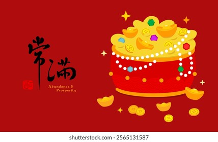 chinese new year banner. chinese words mean may your wallet always be full. pocket, wealth, prosperity, wealth, treasure, wishes, lucky bag, treasure box, treasury, abundance, gold, Gold Ingots, coins