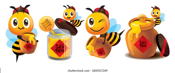 Chinese New Year bee mascot set. Cartoon cute bee with Chinese couplet on honey pots. Cute bee carries honey pot and organic honey bottle. Translation: Fortune