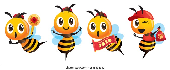 Chinese New Year bee set. Cartoon cute bee holding Couplet scroll sign, holding a honey dipper, Lucky bag and wearing ancient cap. Translation: Lucky