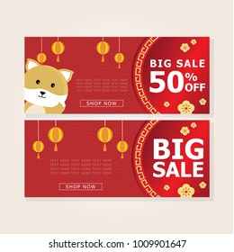 Chinese New Year Big Sale Template . Vector for web Banner, Online shopping, Flyer, Brochure , gift voucher and coupon