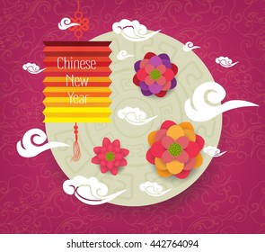 Chinese new year blooming flower and lantern design