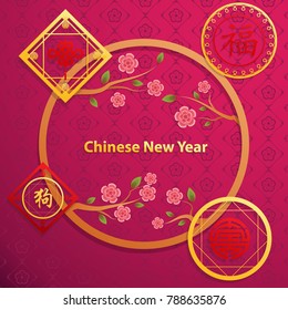 chinese new year, chinese blossom background, spring flower, chinese wording translation : lonegevity, dog