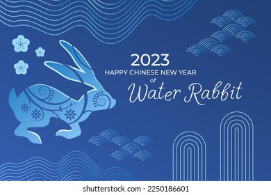 Chinese New Year blue banner, 2023 year card with blue water decorative rabbit, oriental elements and 2023 numbers, web banner, poster.	