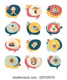 Chinese New Year bubble speech flat banner design flat background set, eps10