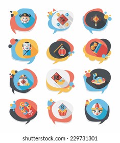 Chinese New Year bubble speech flat banner design flat background set, eps10