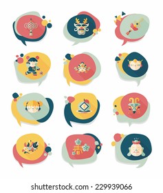 Chinese New Year bubble speech flat banner design flat background set, eps10