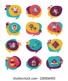 Chinese New Year bubble speech flat banner design flat background set, eps10