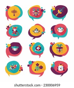 Chinese New Year bubble speech flat banner design flat background set, eps10
