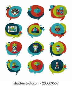 Chinese New Year bubble speech flat banner design flat background set, eps10