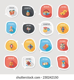 Chinese New Year bubble speech flat banner design flat background set, eps10