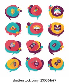 Chinese New Year bubble speech flat banner design flat background set, eps10