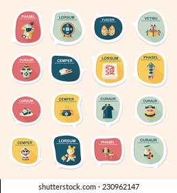 Chinese New Year bubble speech flat banner design flat background set, eps10