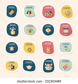 Chinese New Year bubble speech flat banner design flat background set, eps10, dummy text