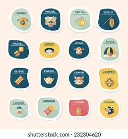 Chinese New Year bubble speech flat banner design flat background set, eps10, dummy text
