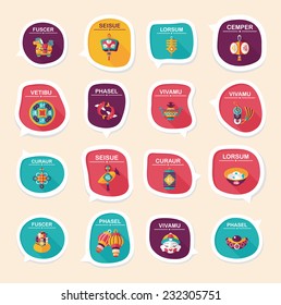 Chinese New Year bubble speech flat banner design flat background set, eps10, dummy text