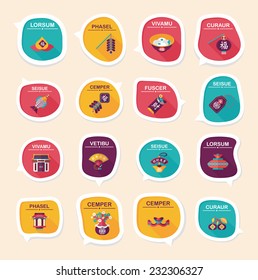Chinese New Year bubble speech flat banner design flat background set, eps10, dummy text