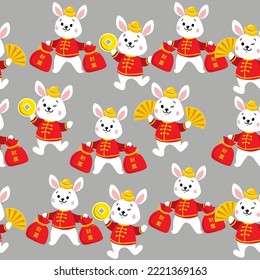 Chinese new year bunny seamless pattern background. Happy New Year lettering in Chinese. Symbol 2023. Vector illustration cartoon animals