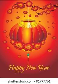 Chinese New Year caed