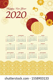 Chinese New Year Calendar 2020 Zodiac