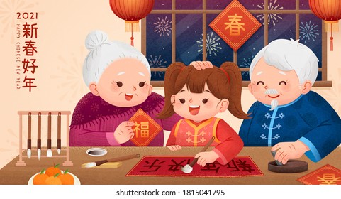 Chinese new year calligraphy illustration, with happy family writing greetings, Translation: Happy Chinese New Year, Spring