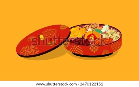 chinese new year candy box. chinese words on mandarin means "luck".chocolate coins, lotus root, kumquat, winter melon, melon seeds, Pistachio. Asia lunar traditional food clipart.Tray of Togetherness.