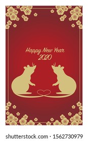 Chinese New Year card 2020 - Vertical type