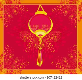 Chinese New Year card