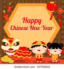 Chinese New Year Card