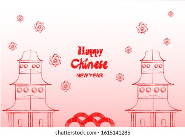 chinese new year card. brush vector