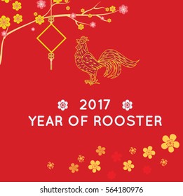 Chinese new year card design, Card is red rooster with lantern