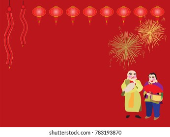 The Chinese New Year Card elderly couple (vector).