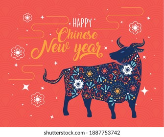 chinese new year card with floral pattern in ox and lettering vector illustration design